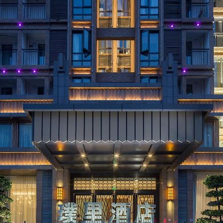 Dazhou Puli Hotel Exterior foto